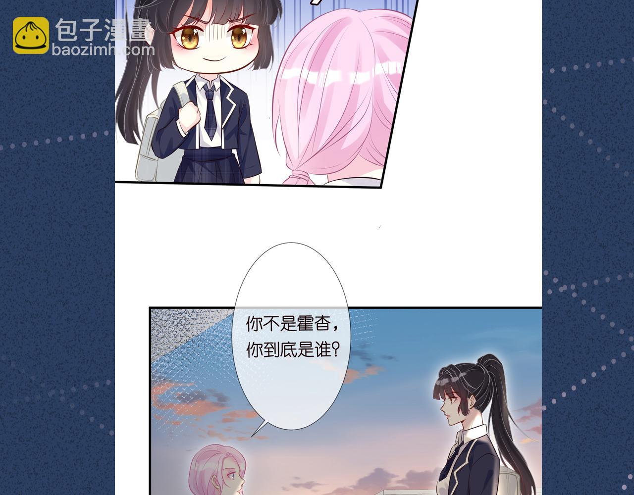 第62话 霍大佬的实力114