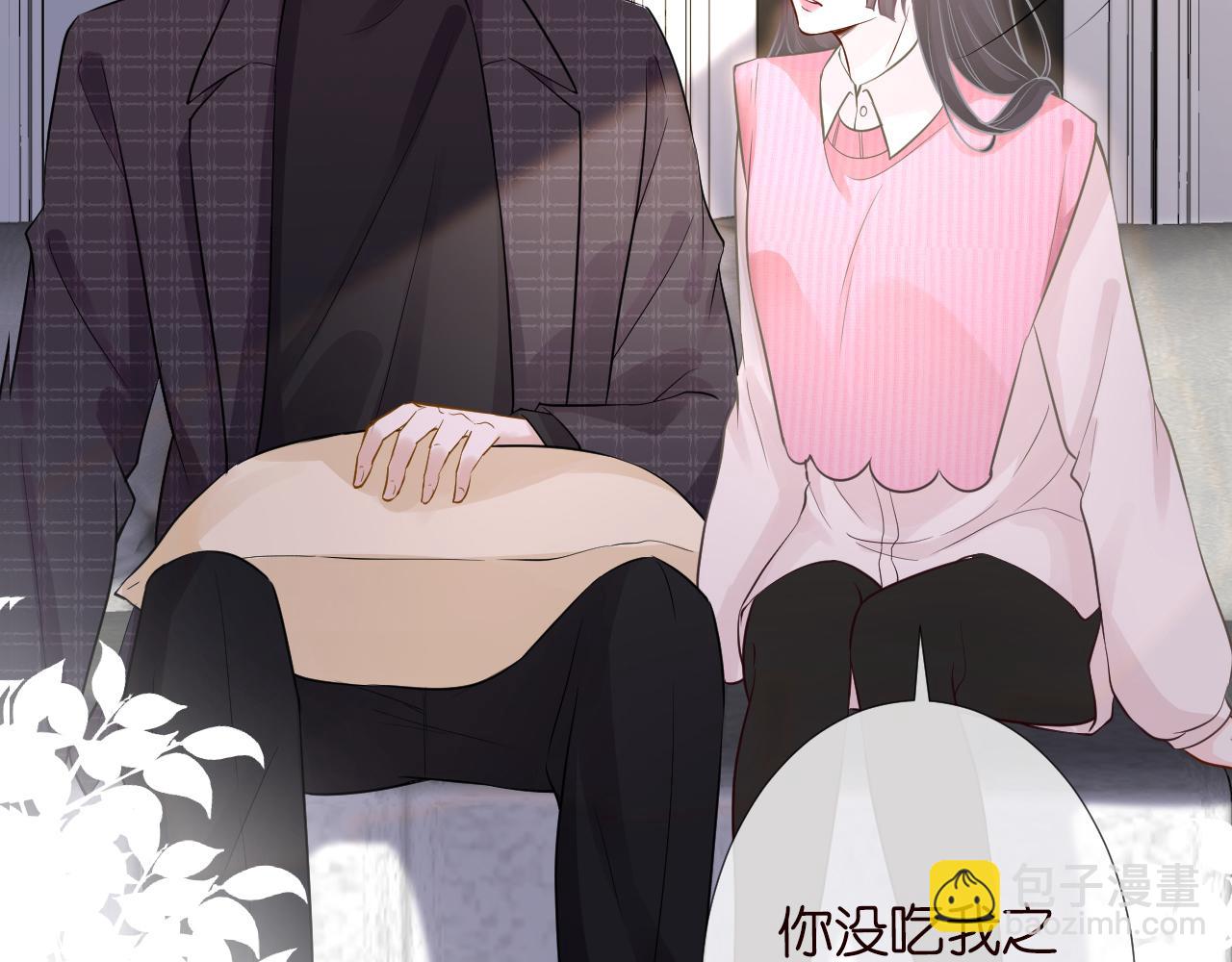 第62话 霍大佬的实力22