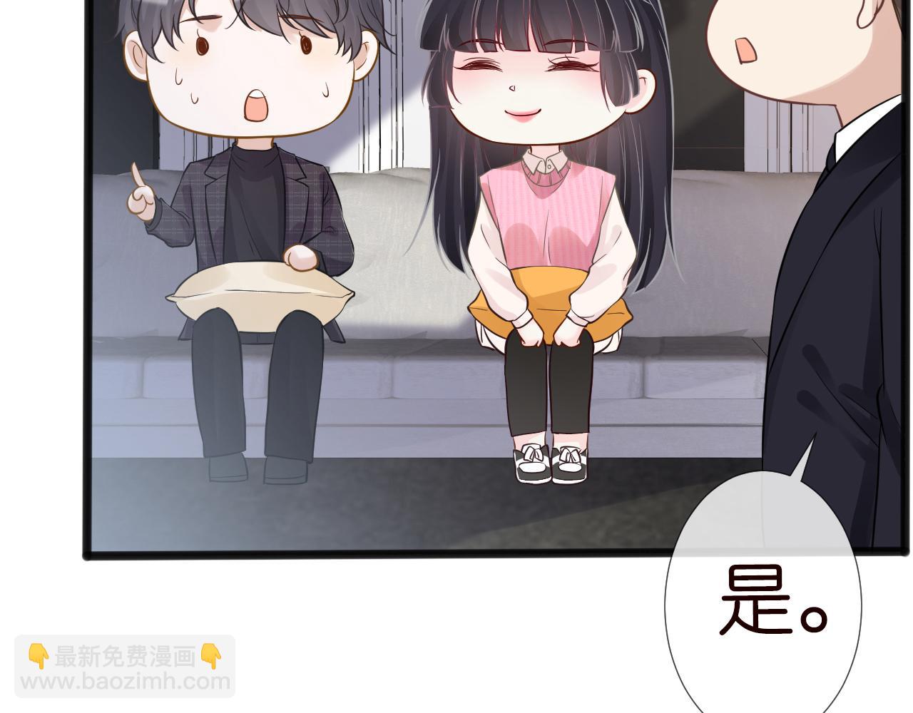 第62话 霍大佬的实力30