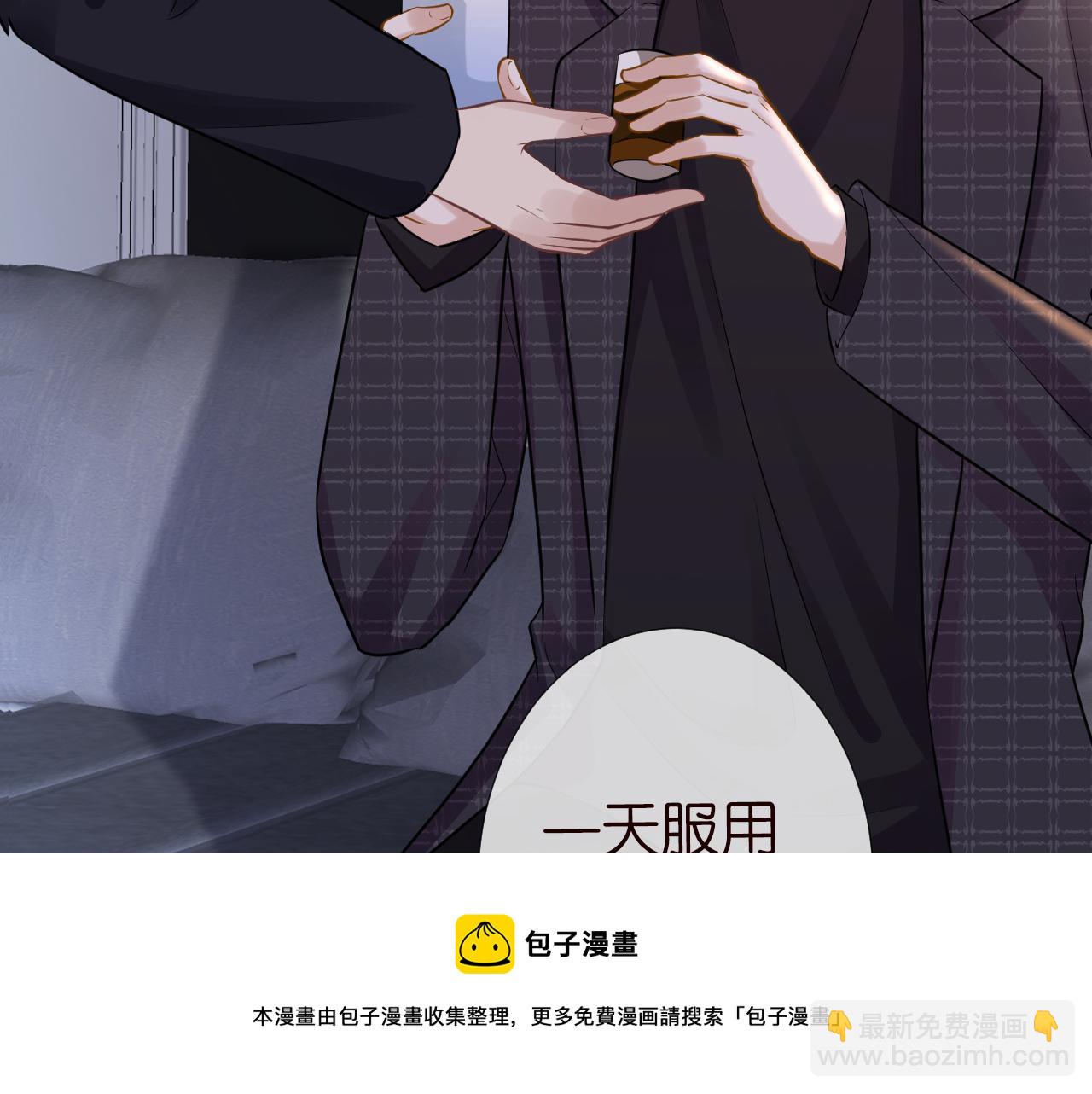第62话 霍大佬的实力36