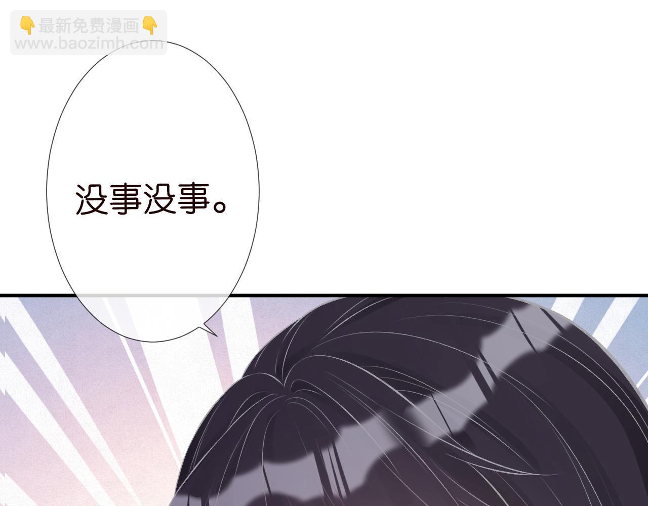 第62话 霍大佬的实力46