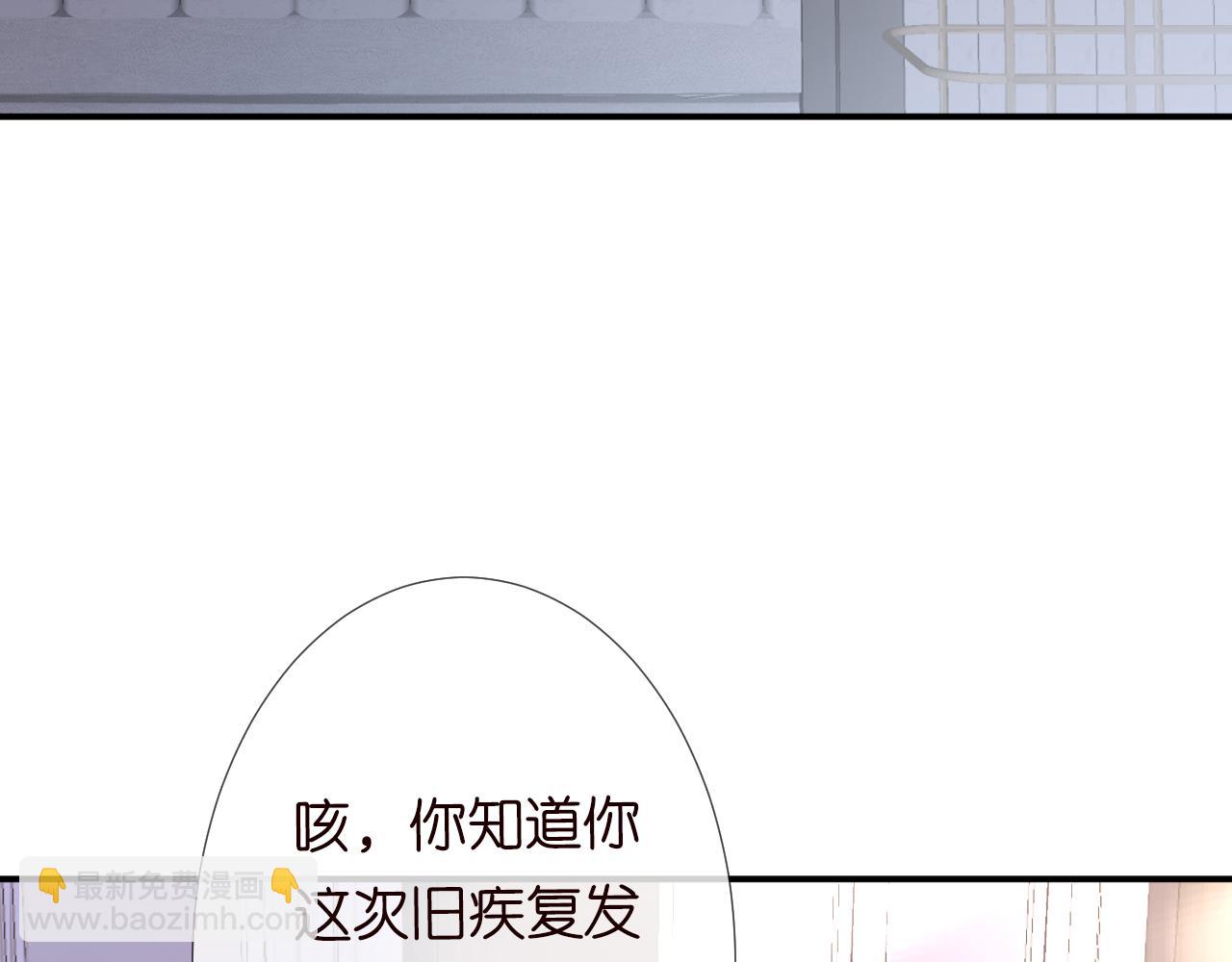 第62话 霍大佬的实力55