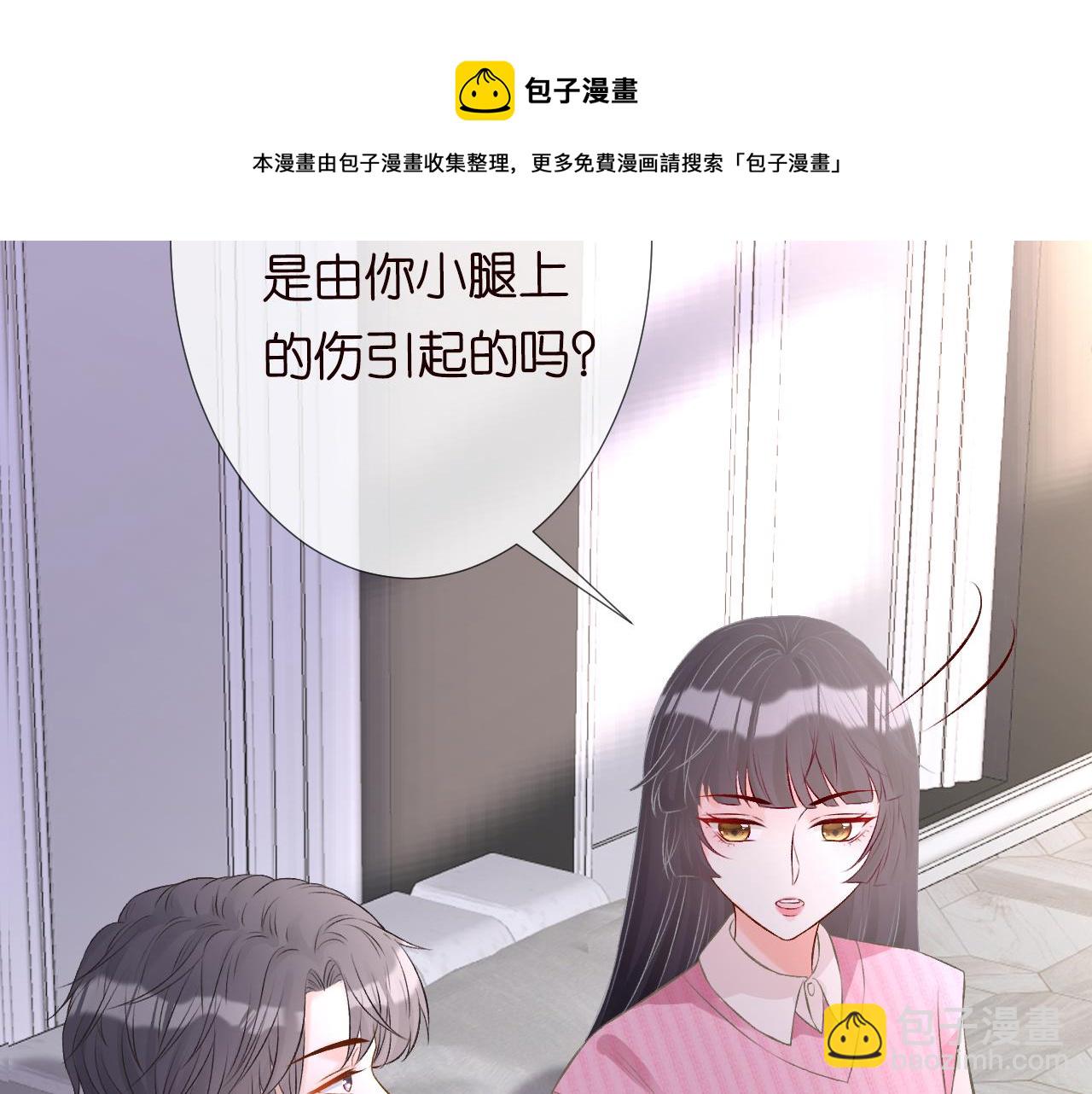 第62话 霍大佬的实力56