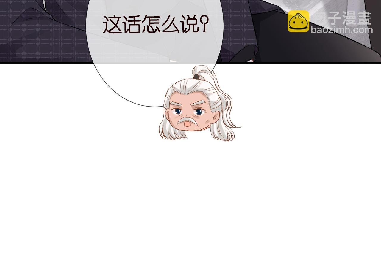 第62话 霍大佬的实力58