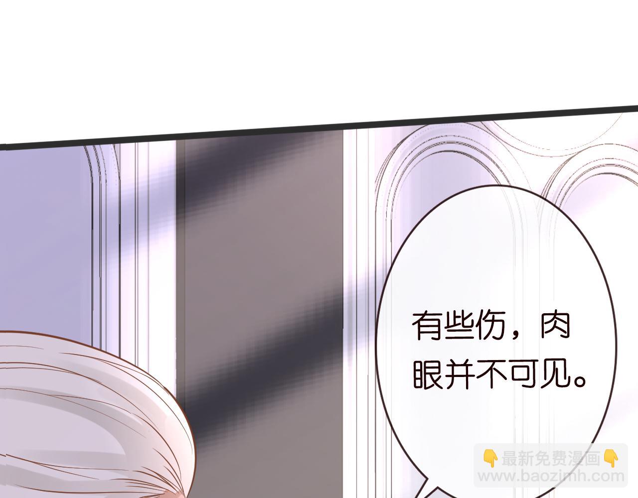 第62话 霍大佬的实力59