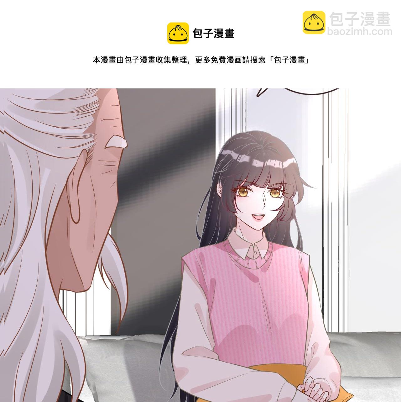 第62话 霍大佬的实力60