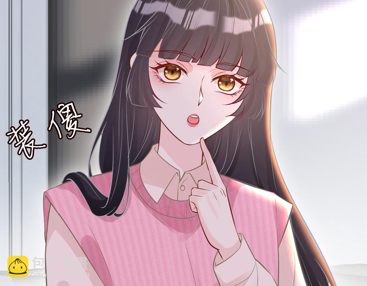 第62话 霍大佬的实力66