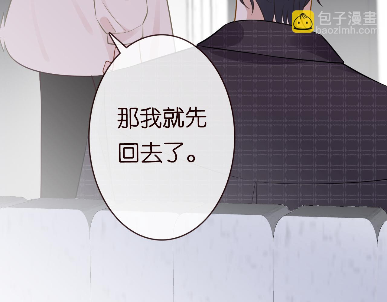 第62话 霍大佬的实力75