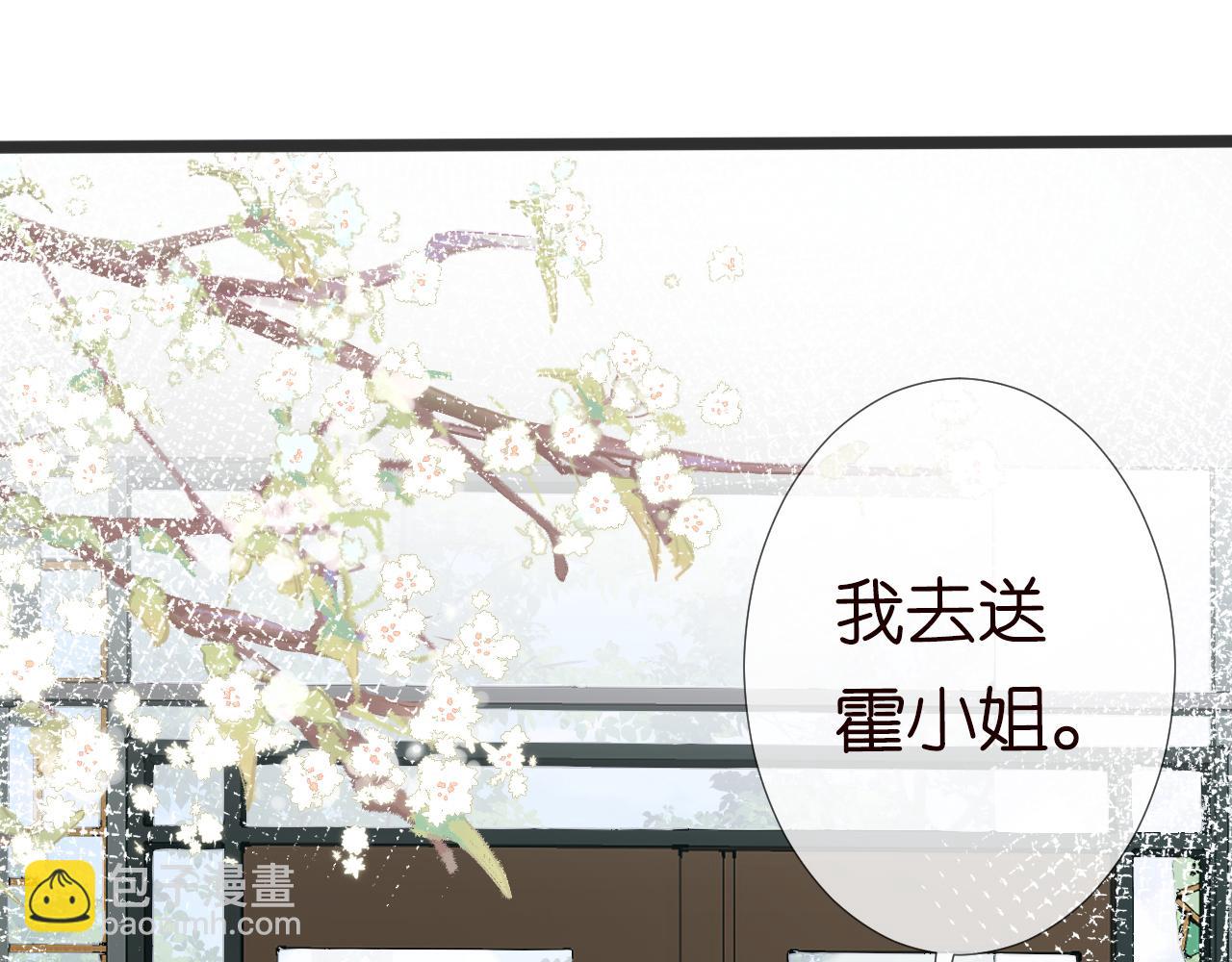 第62话 霍大佬的实力85