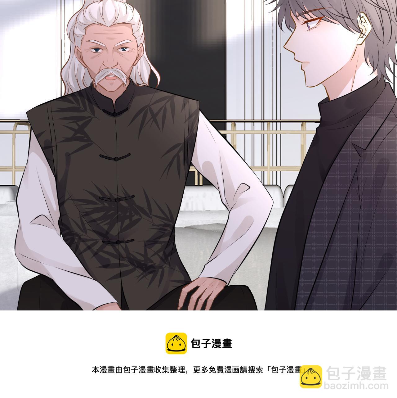 第62话 霍大佬的实力88