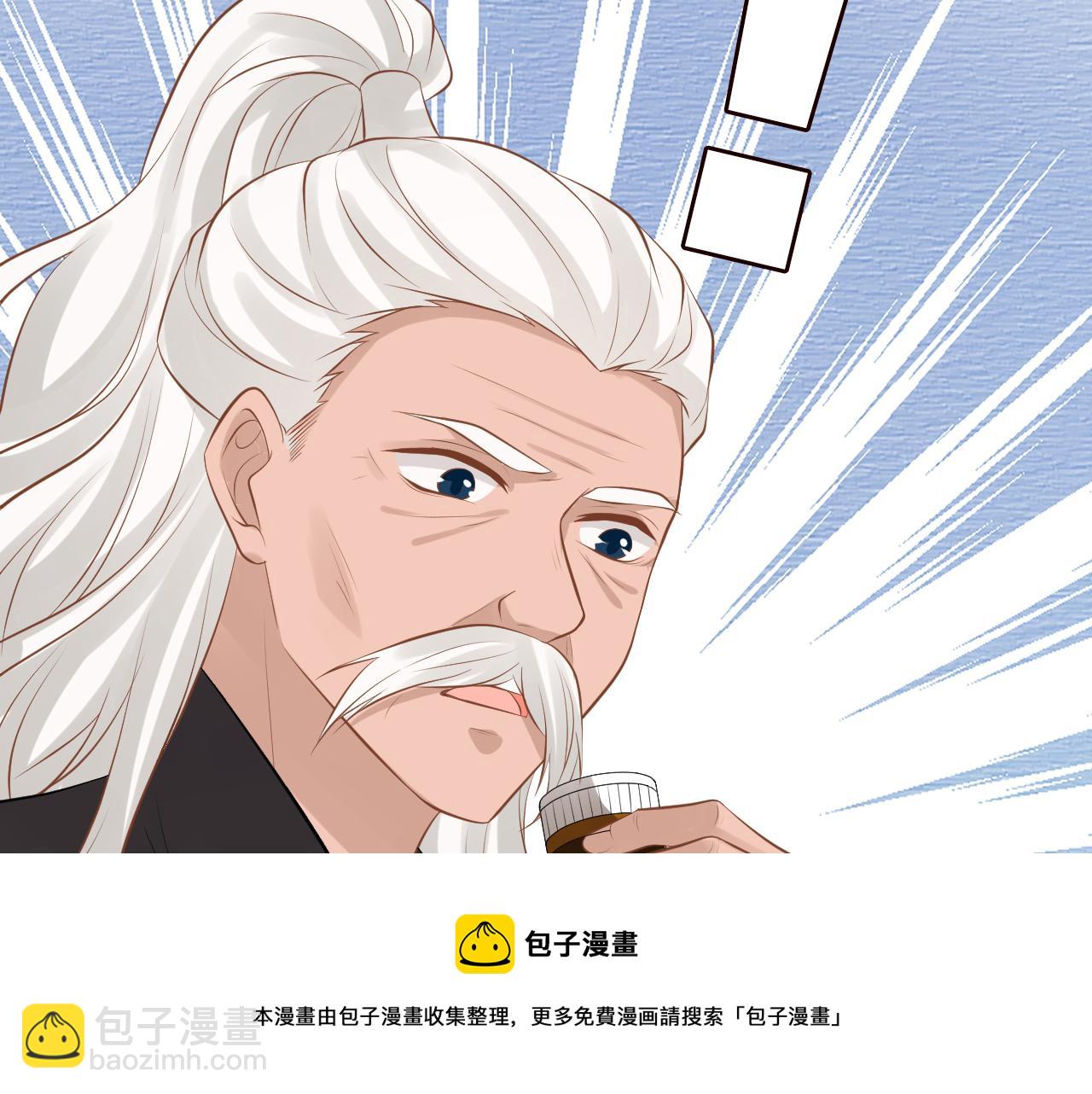 第62话 霍大佬的实力92