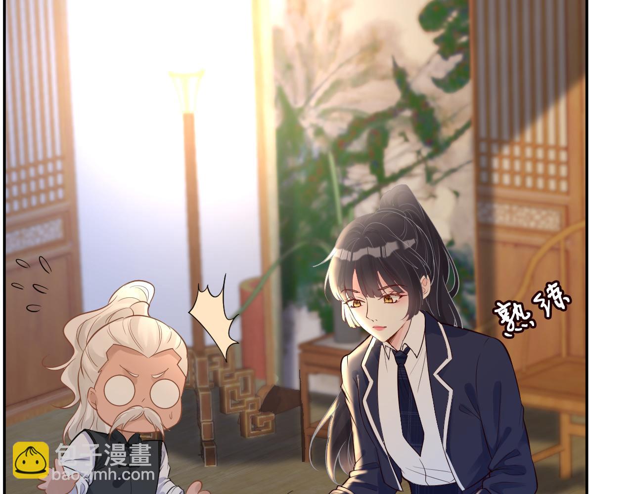 第64话  炼药22