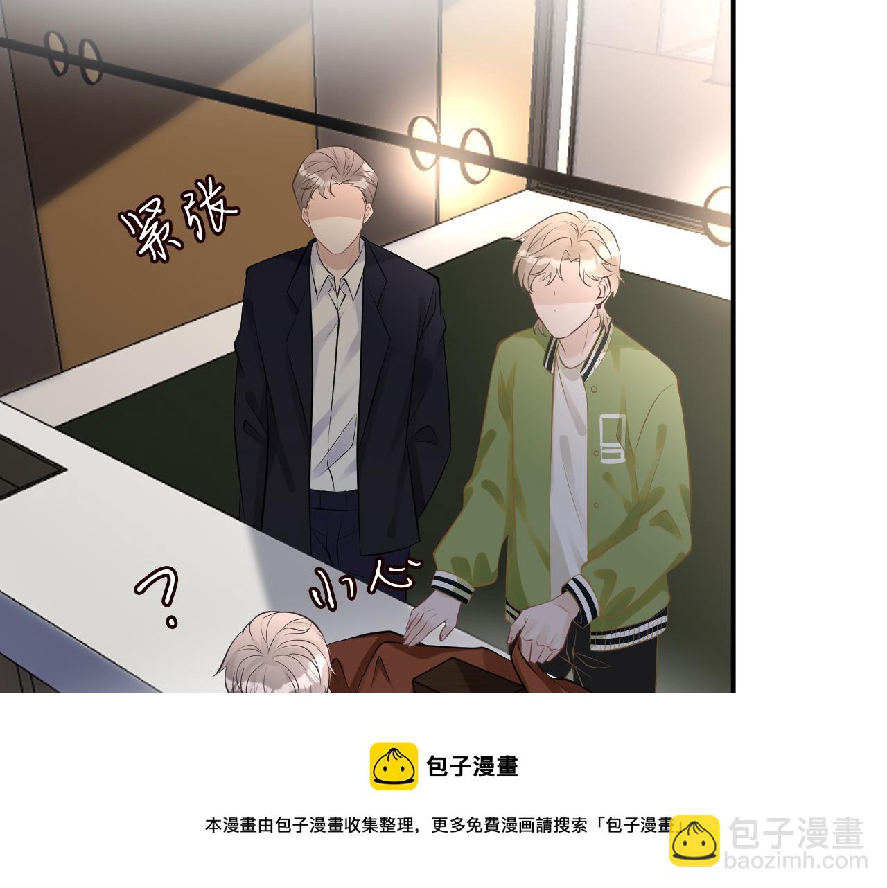 第64话  炼药68