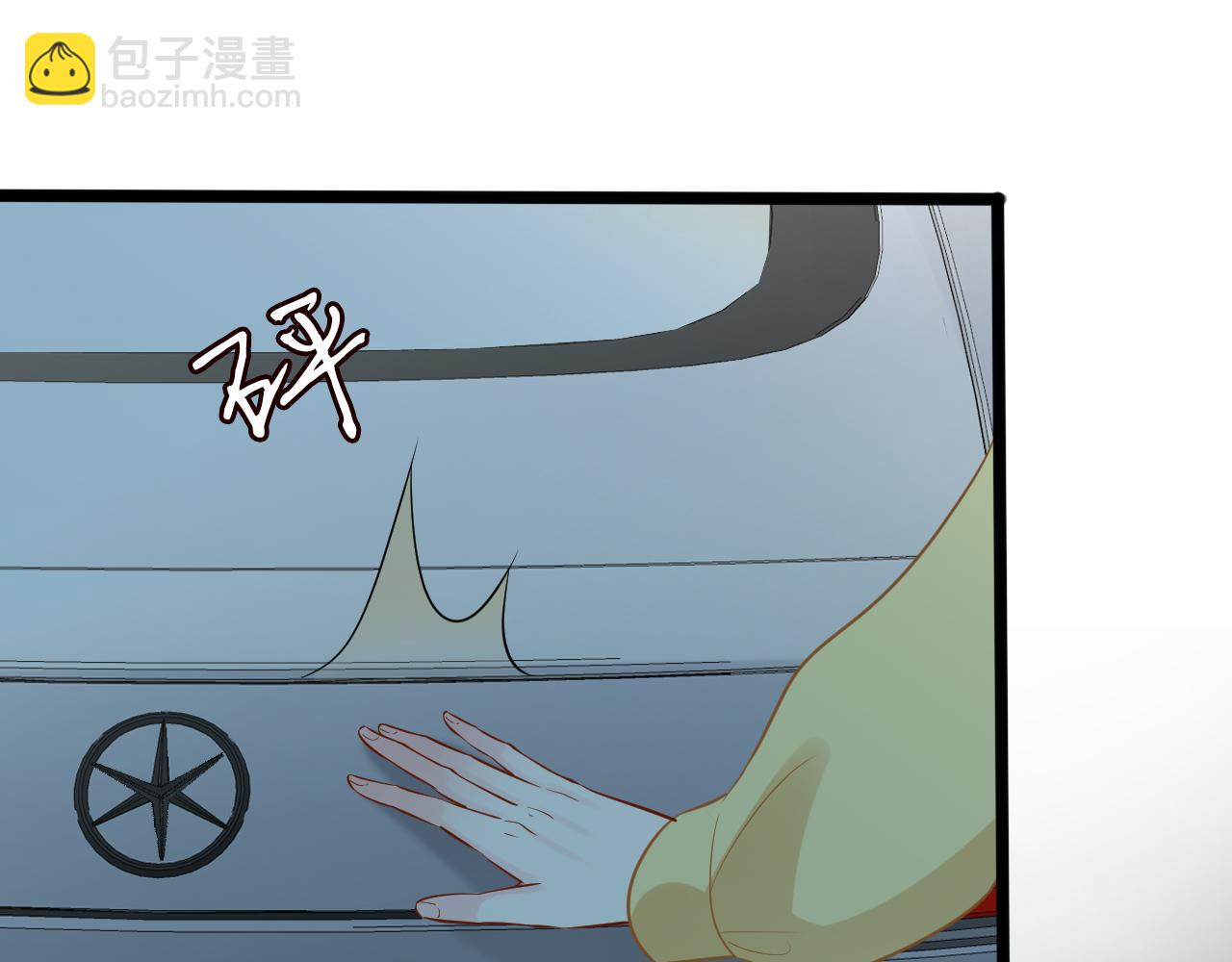 第65话 人菜话还多35