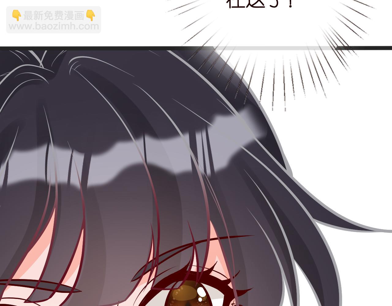 第65话 人菜话还多89