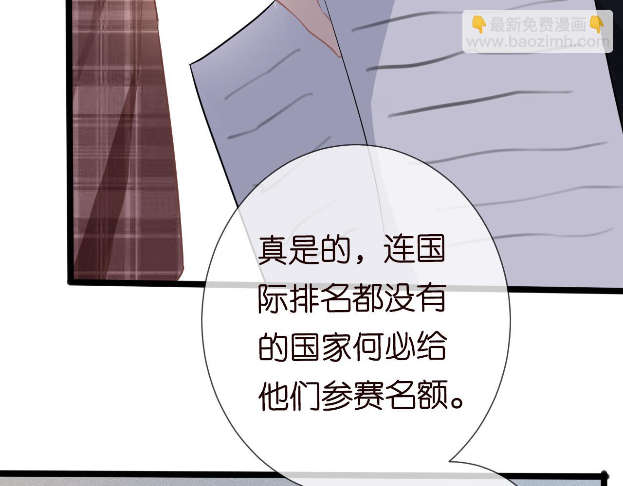 第65话 人菜话还多99