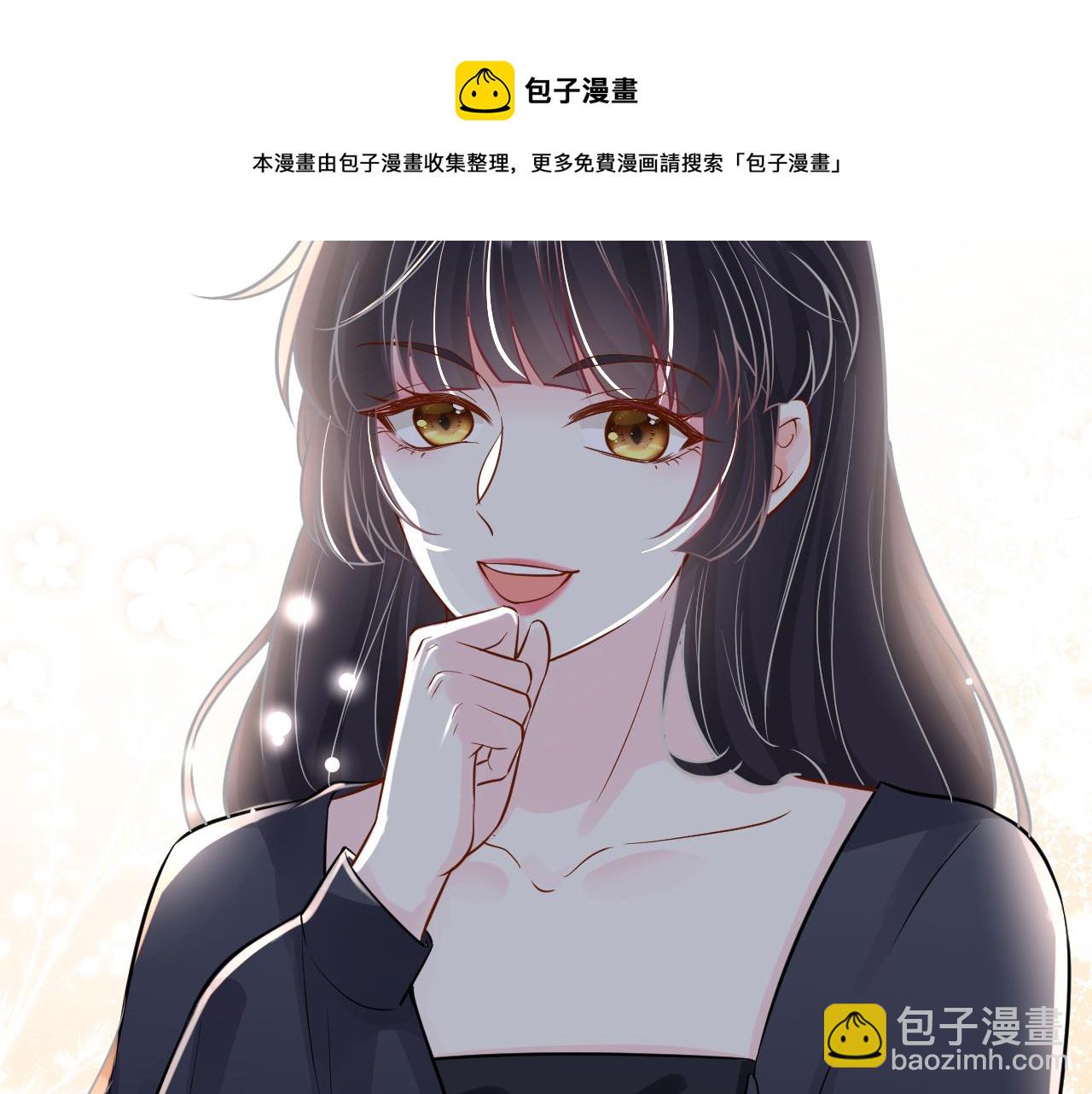 第66话  输了，就叫爸爸108
