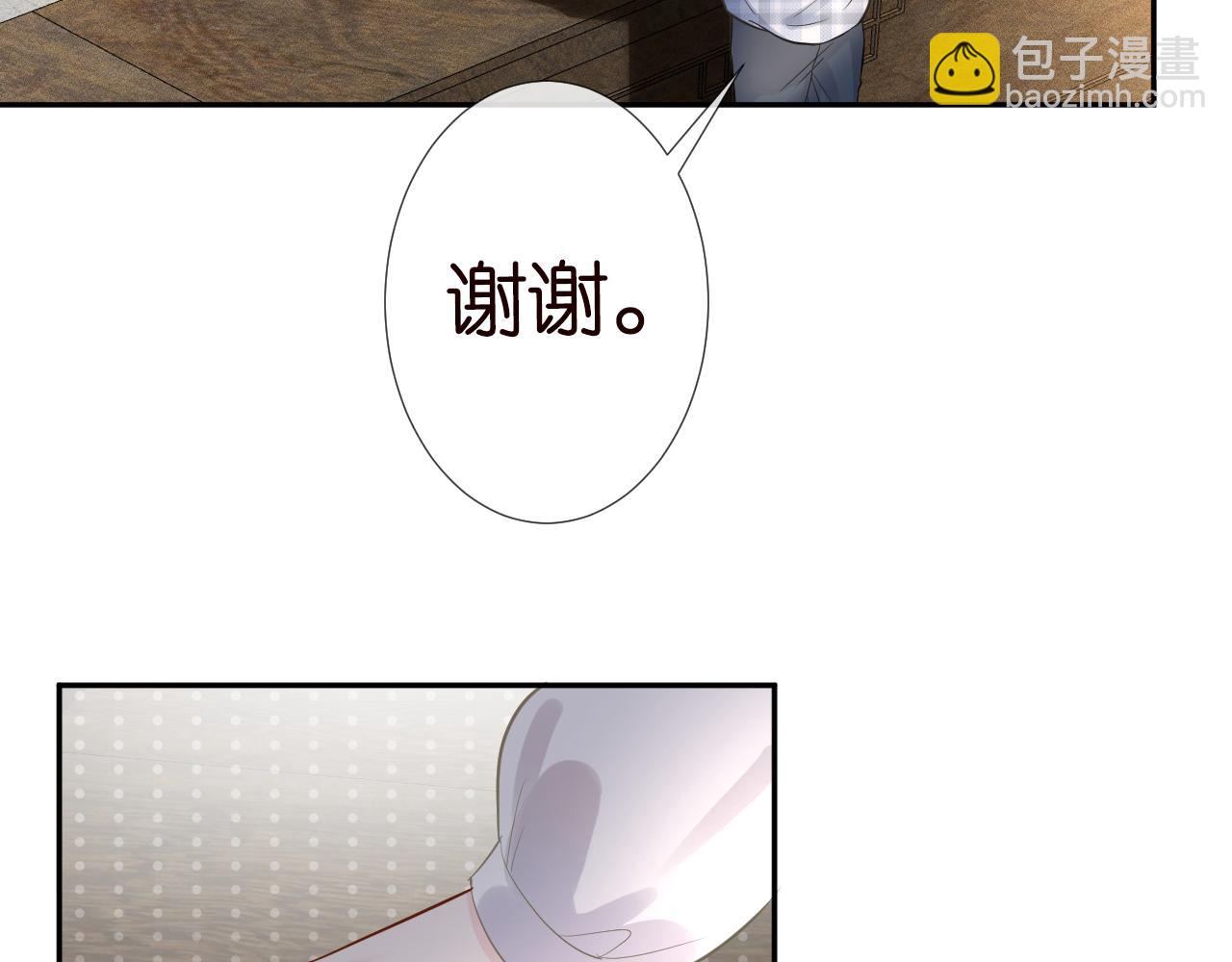 第68话  残次品12