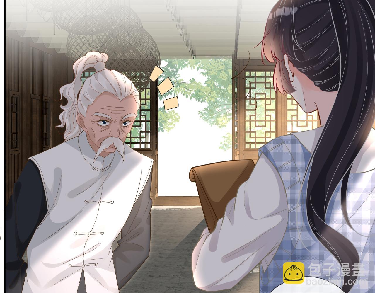 第68话  残次品15
