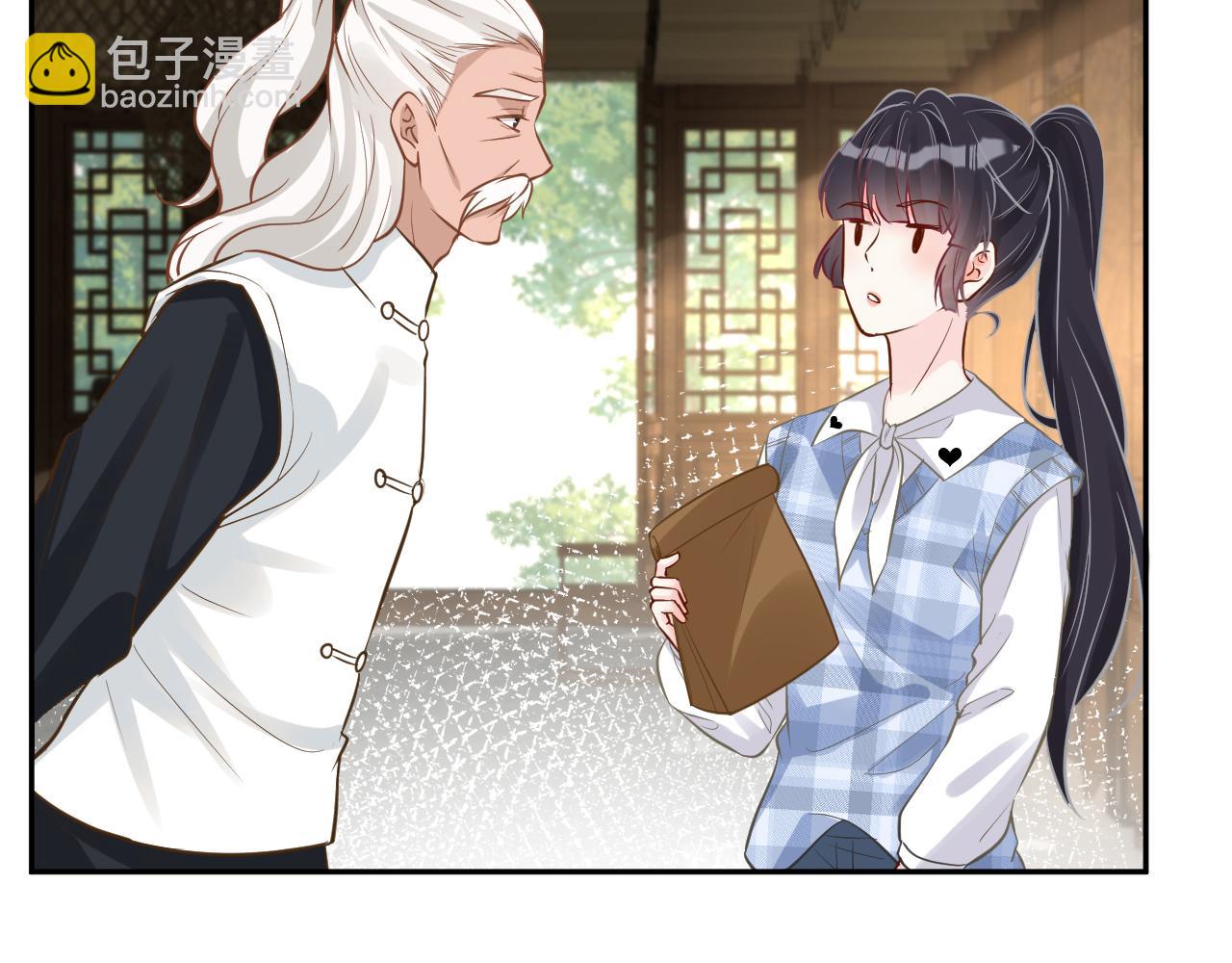 第68话  残次品29