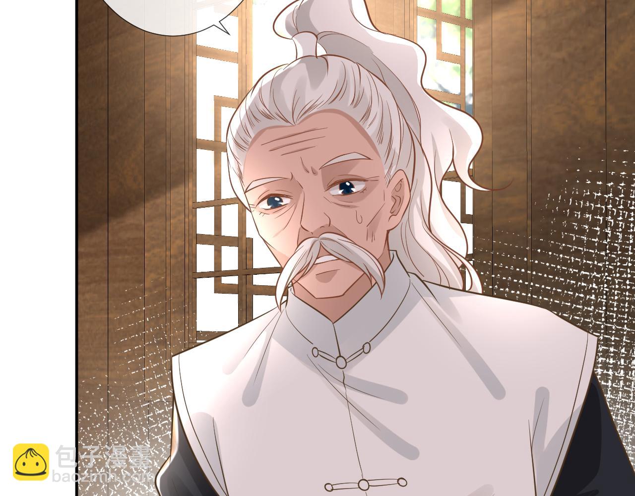 第68话  残次品33