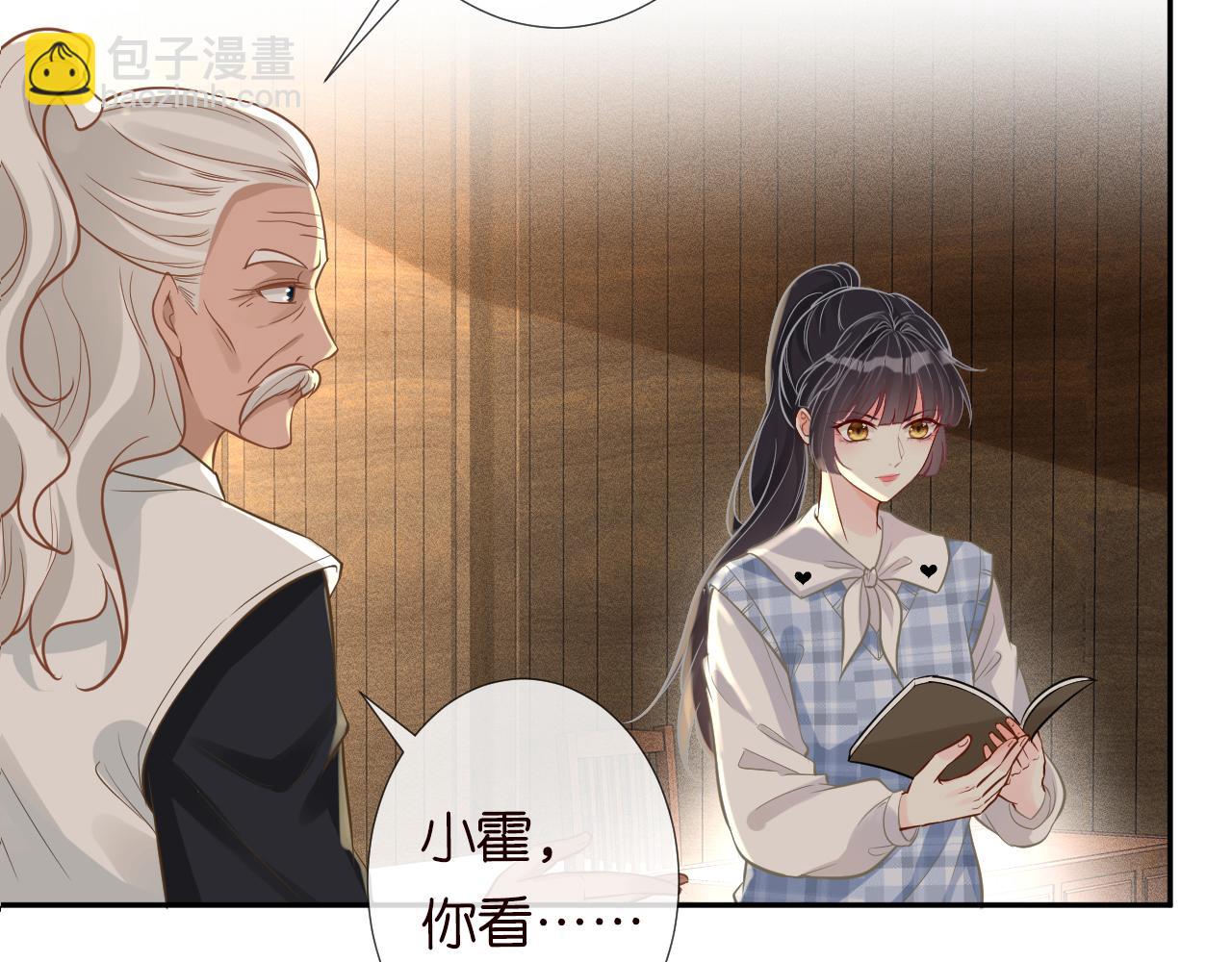 第68话  残次品35