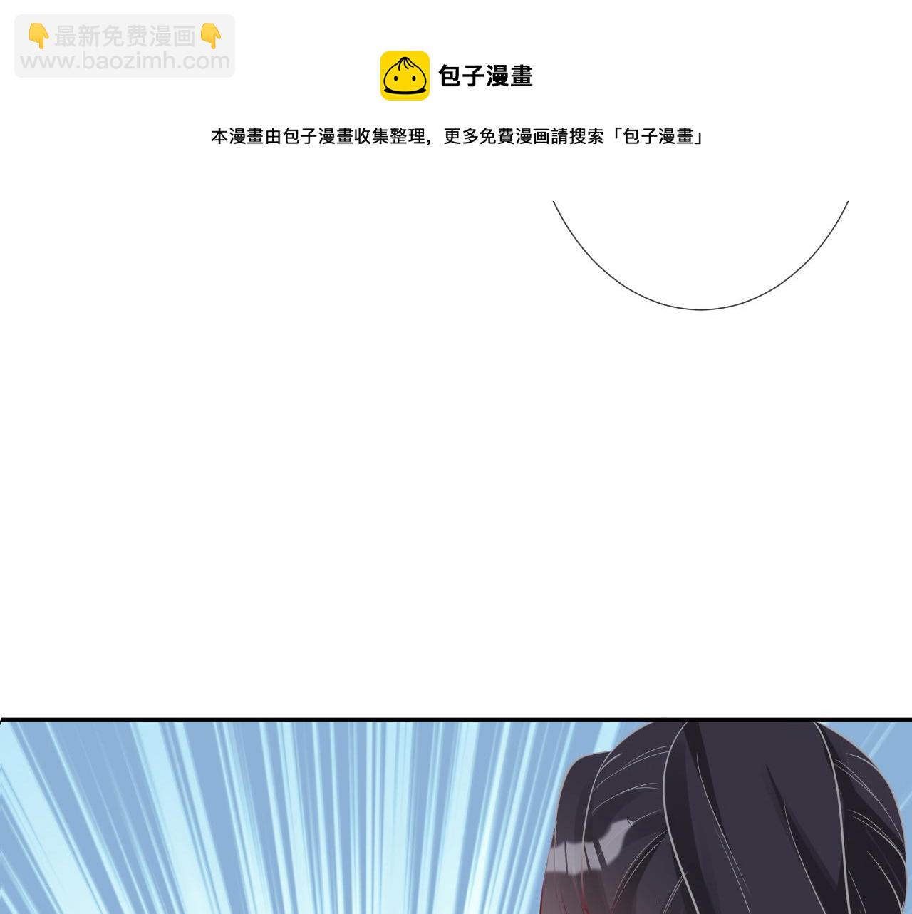 第68话  残次品40