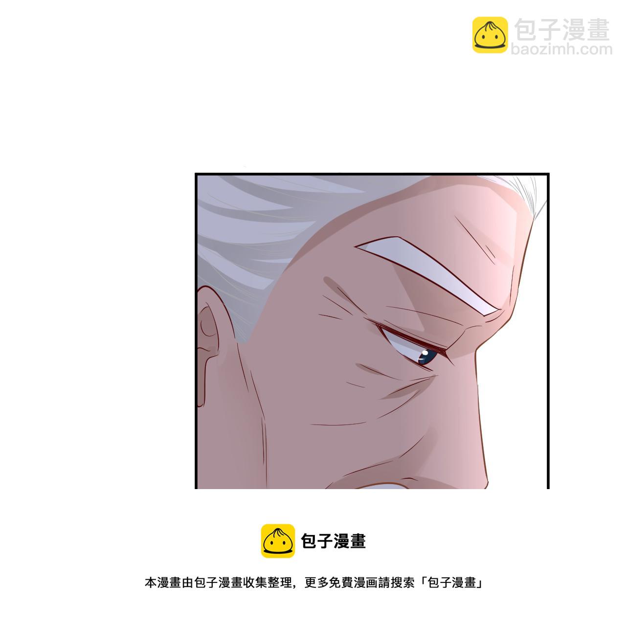 第68话  残次品54