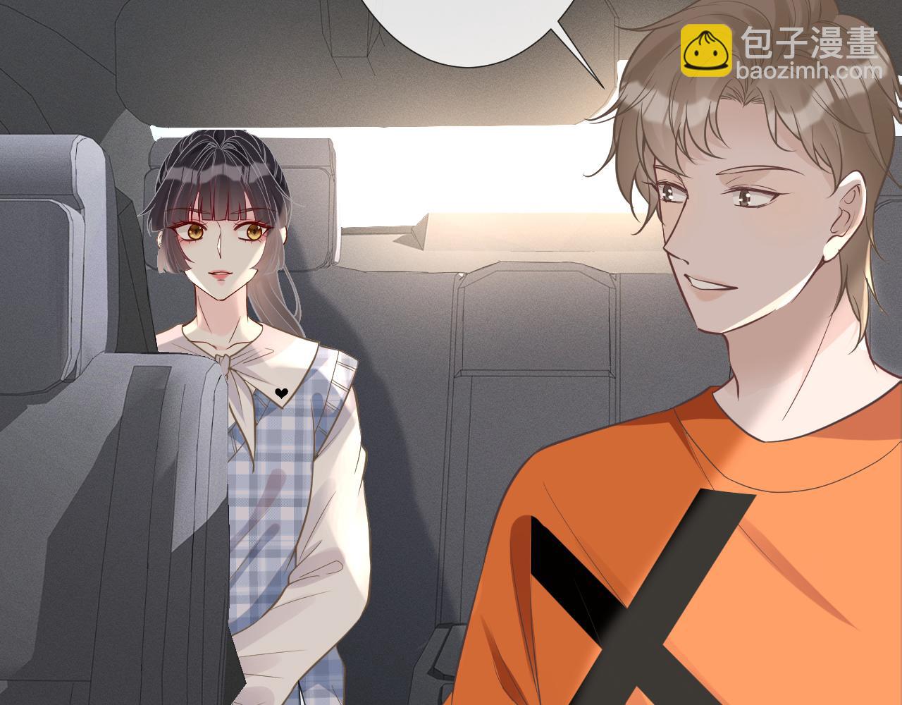 第68话  残次品70