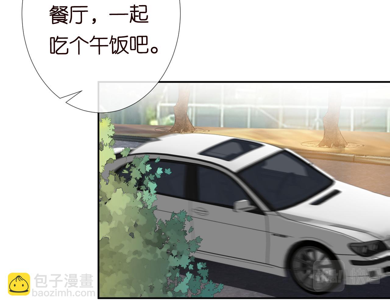 第68话  残次品81