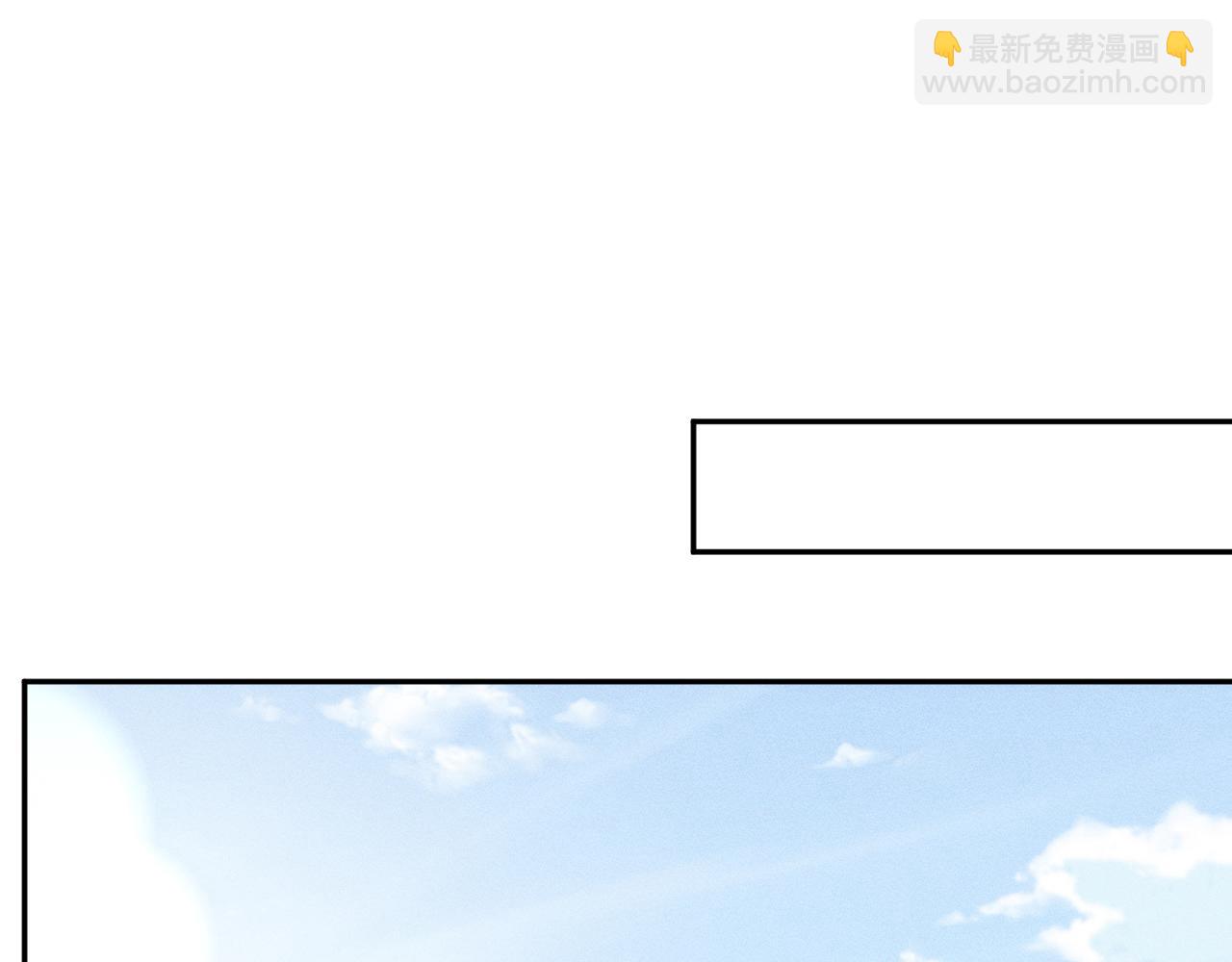 第68话  残次品82