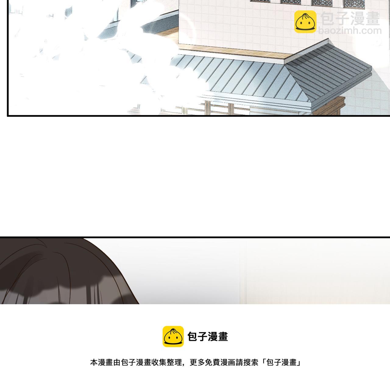 第68话  残次品84