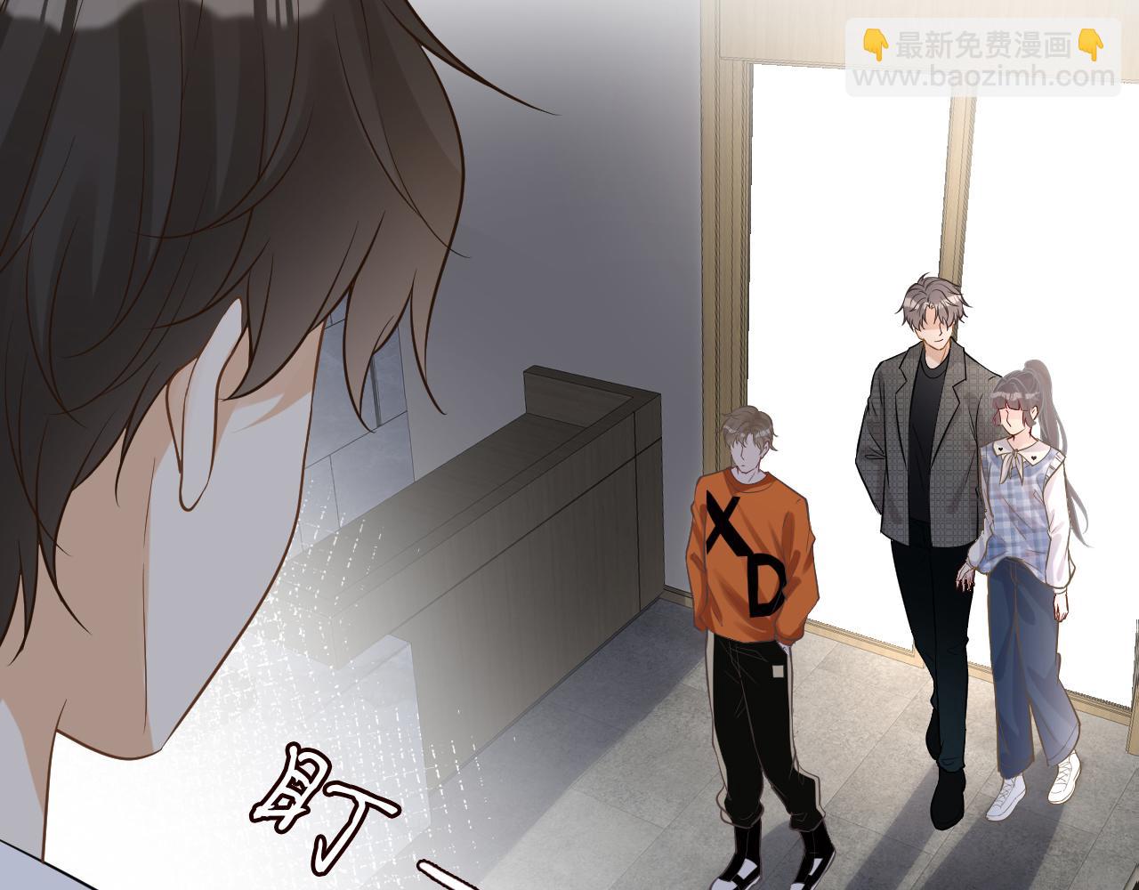第68话  残次品85