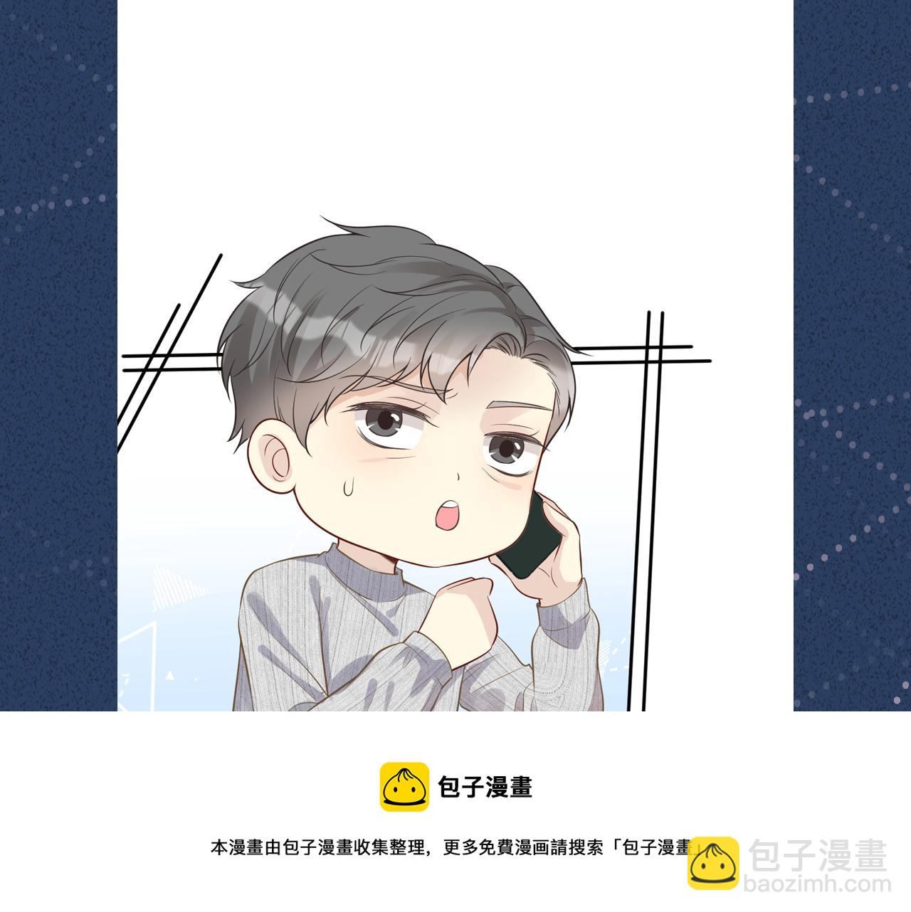 第68话  残次品94