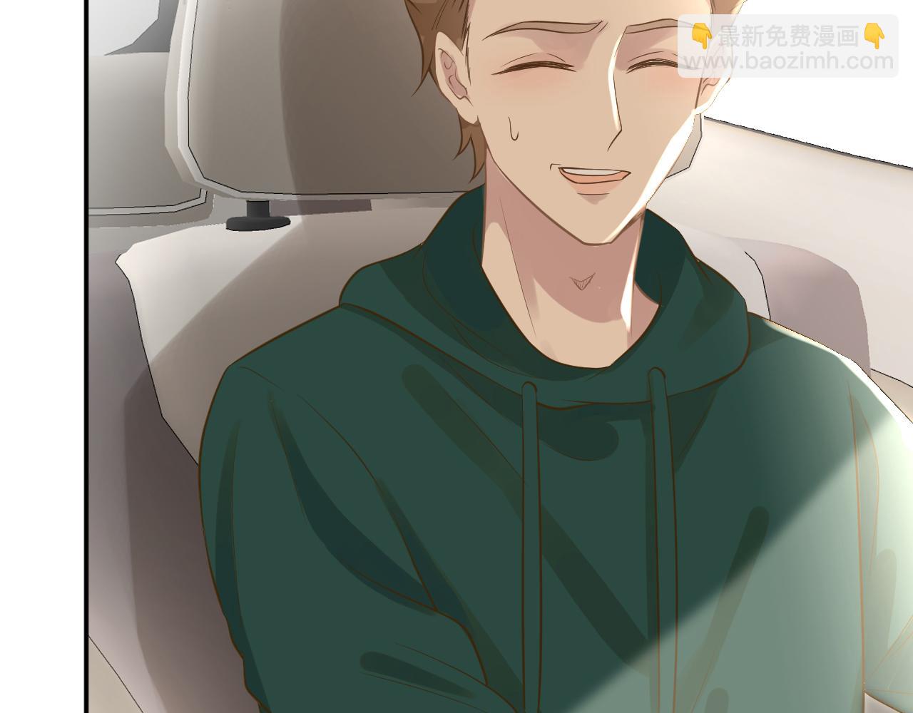 第69话  玩的就是套路107