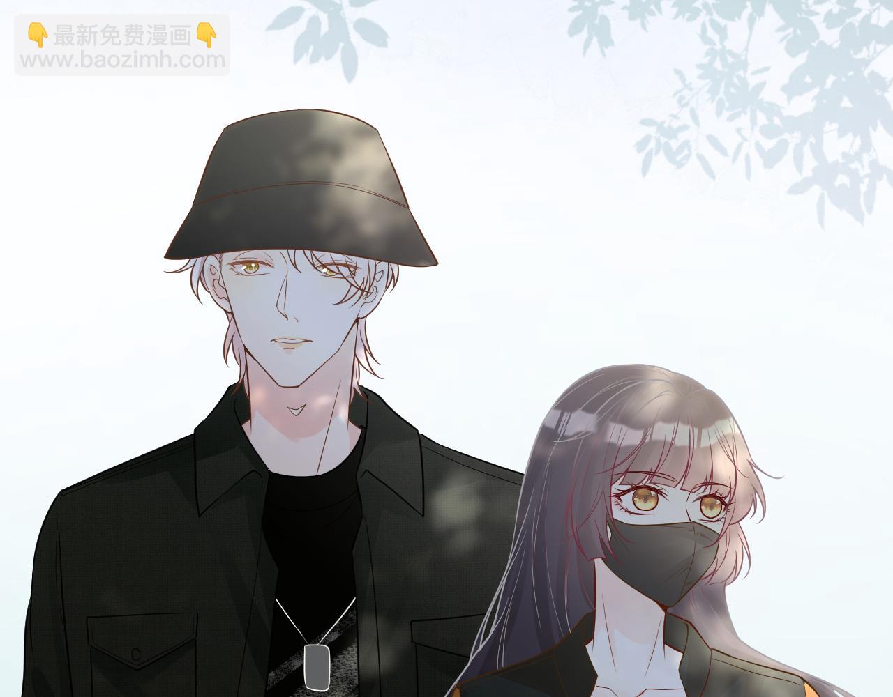 第69话  玩的就是套路113