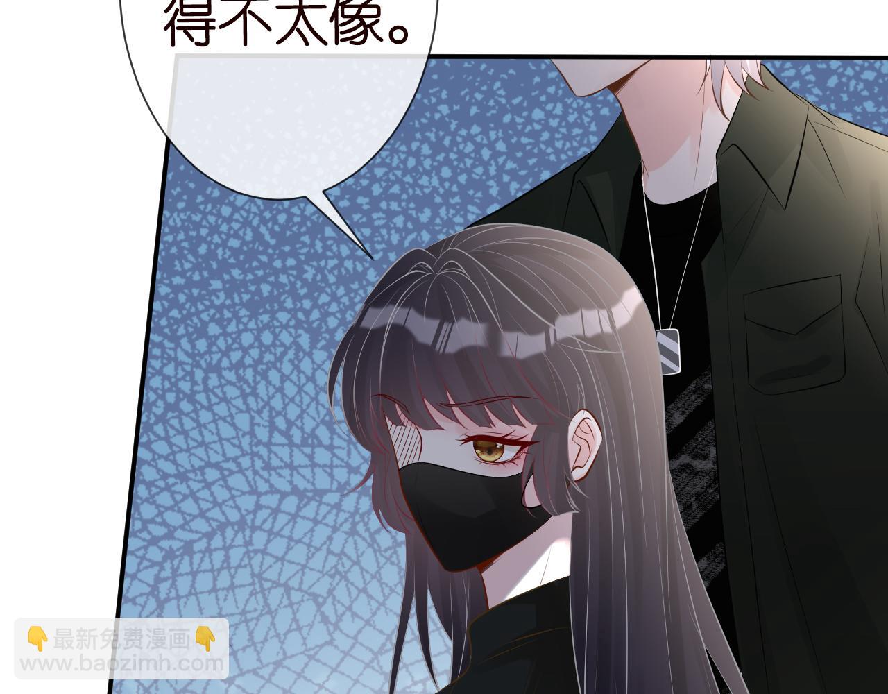 第69话  玩的就是套路121