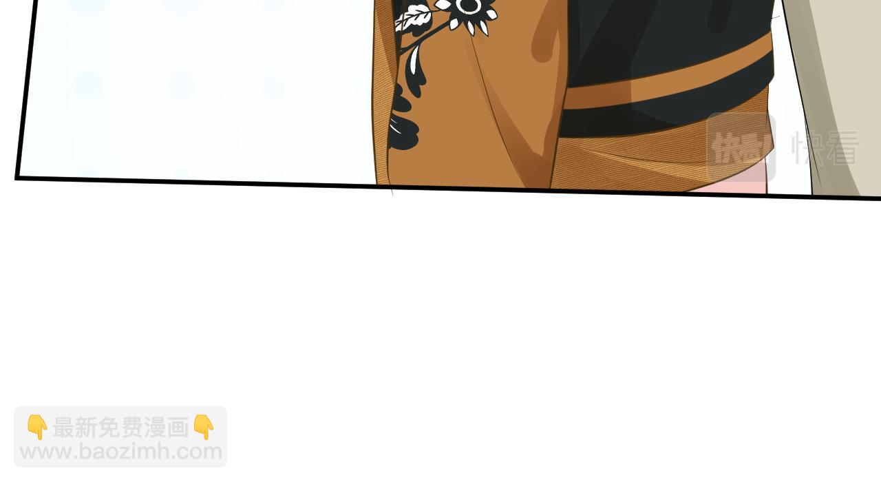 第69话  玩的就是套路123