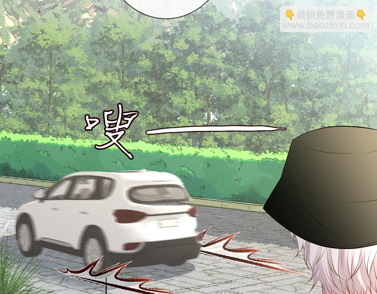 第69话  玩的就是套路126