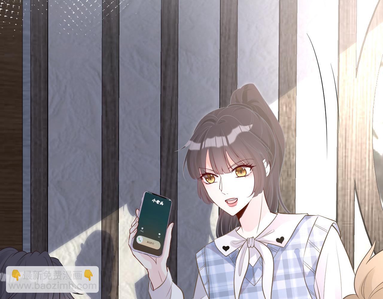 第69话  玩的就是套路16