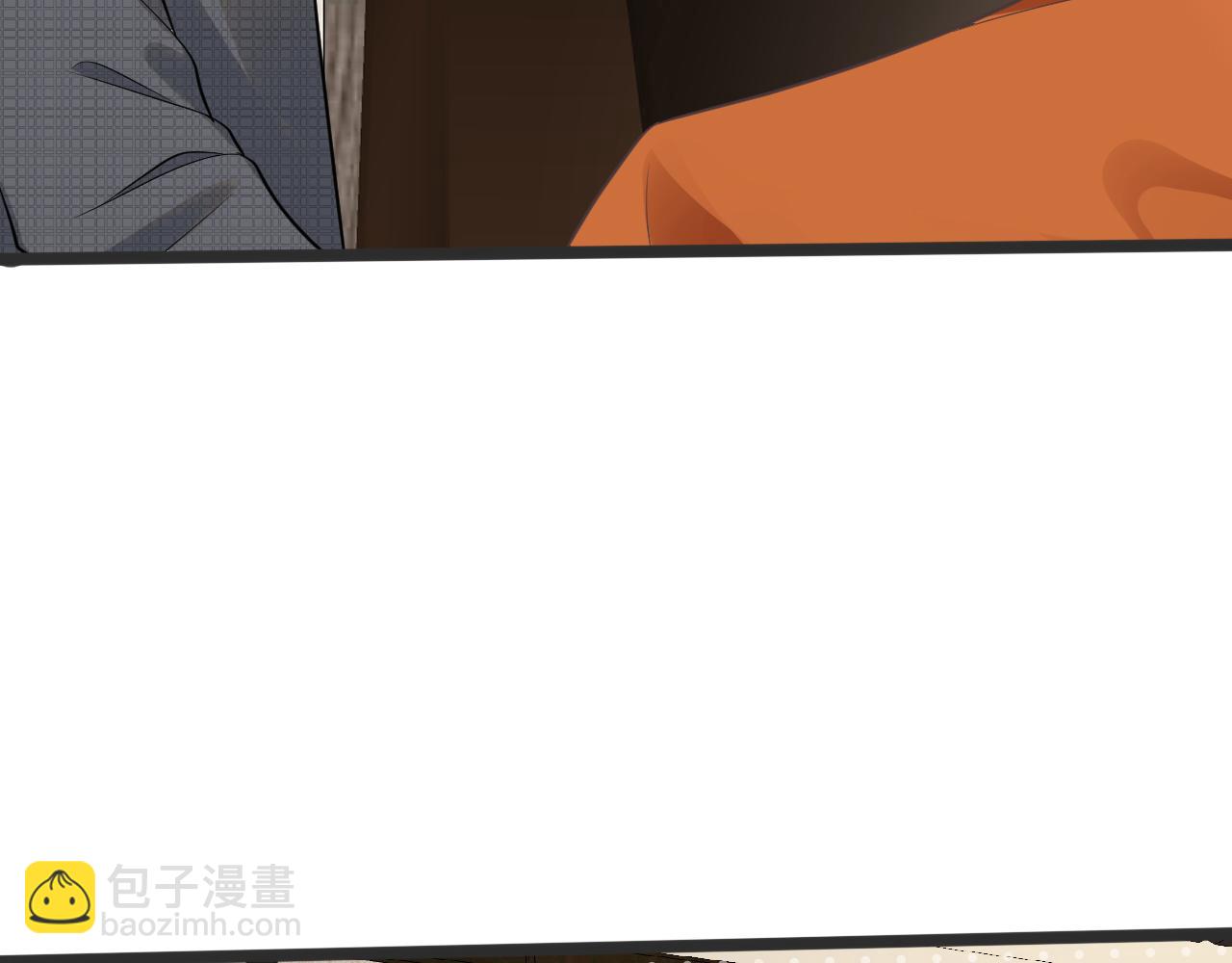 第69话  玩的就是套路18