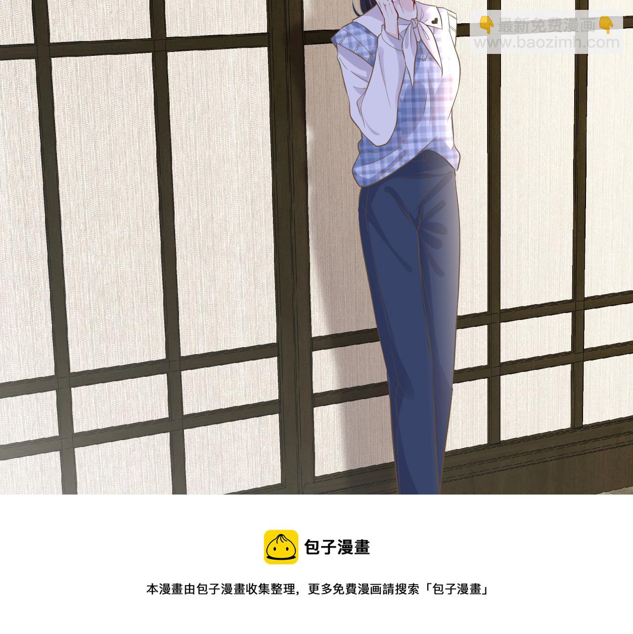 第69话  玩的就是套路20