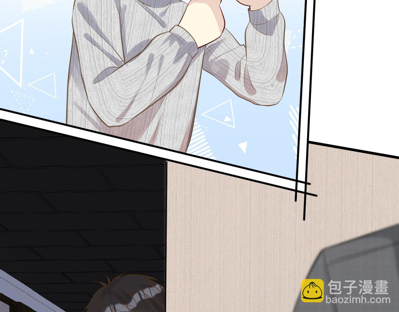 第69话  玩的就是套路29