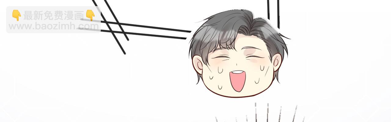 第69话  玩的就是套路35