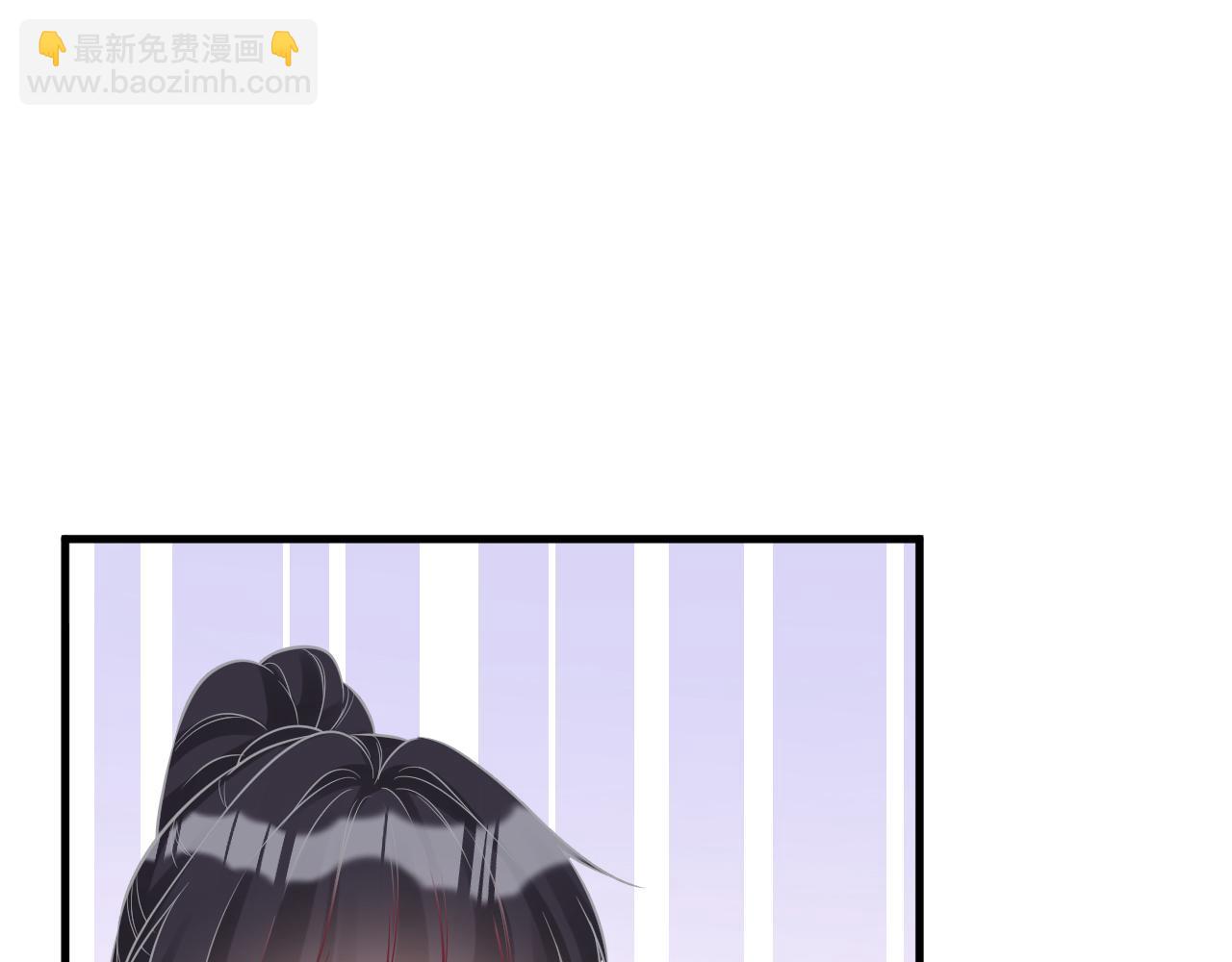 第69话  玩的就是套路46