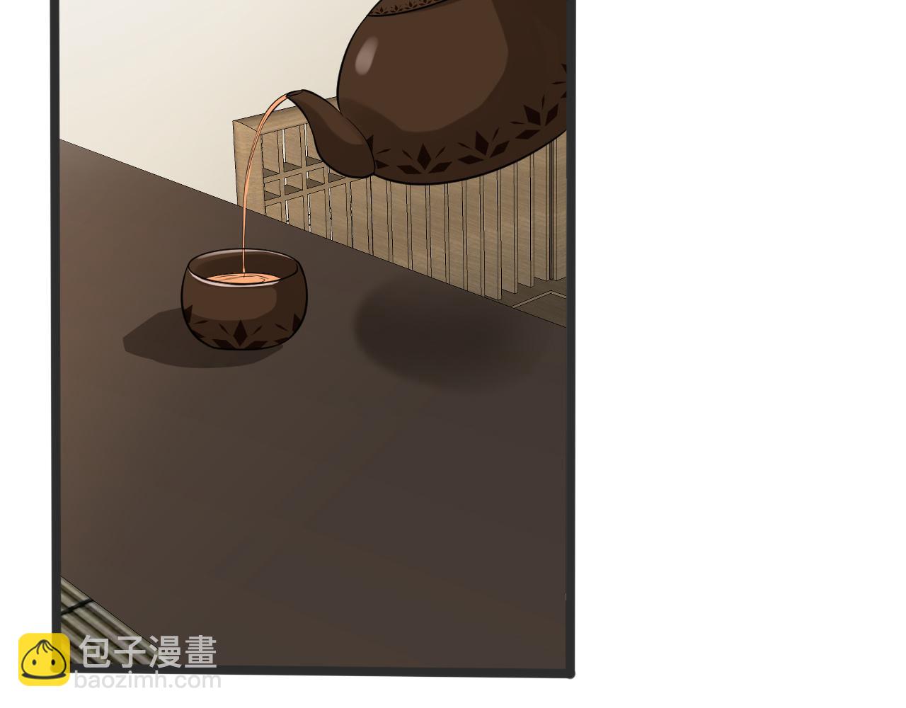第69话  玩的就是套路5