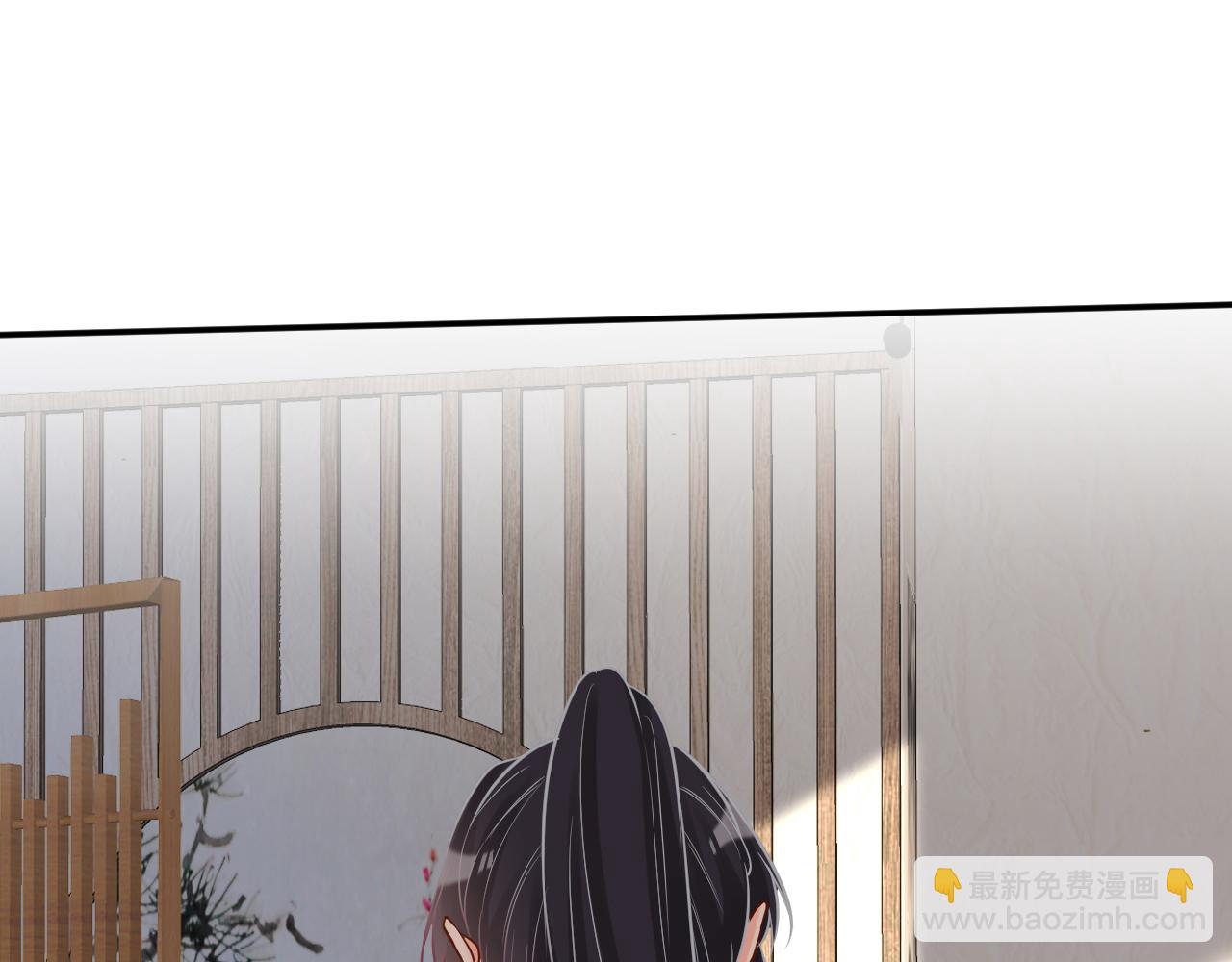 第69话  玩的就是套路53