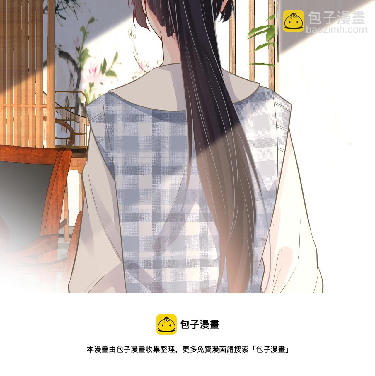第69话  玩的就是套路54