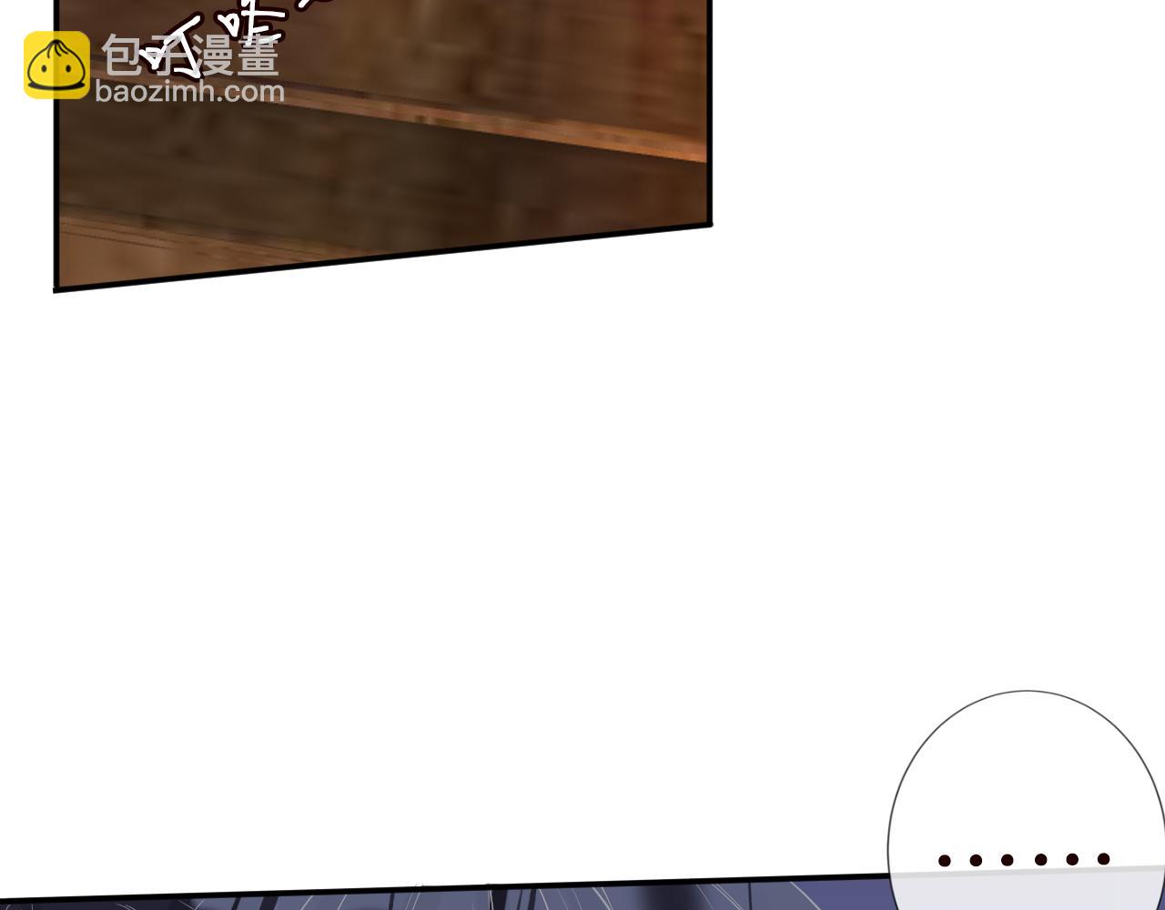 第69话  玩的就是套路56