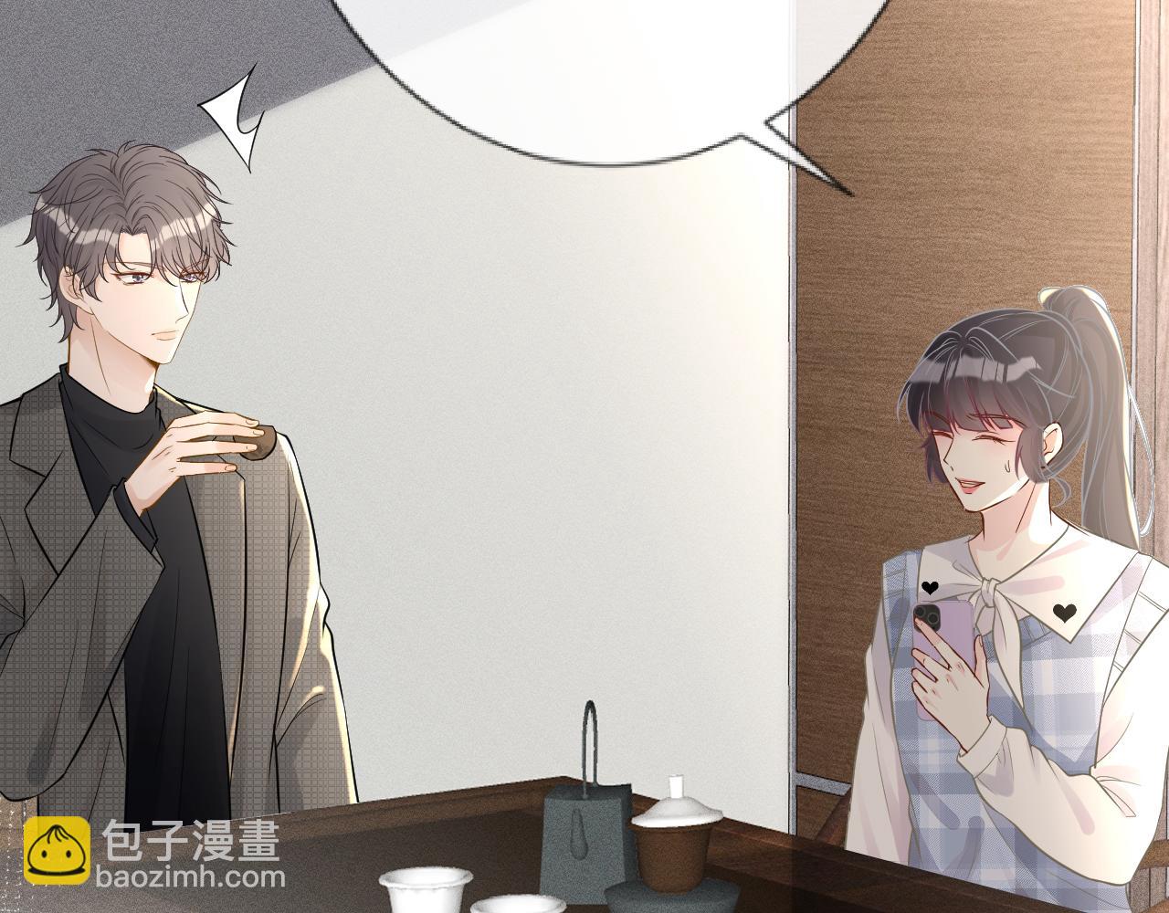 第69话  玩的就是套路63